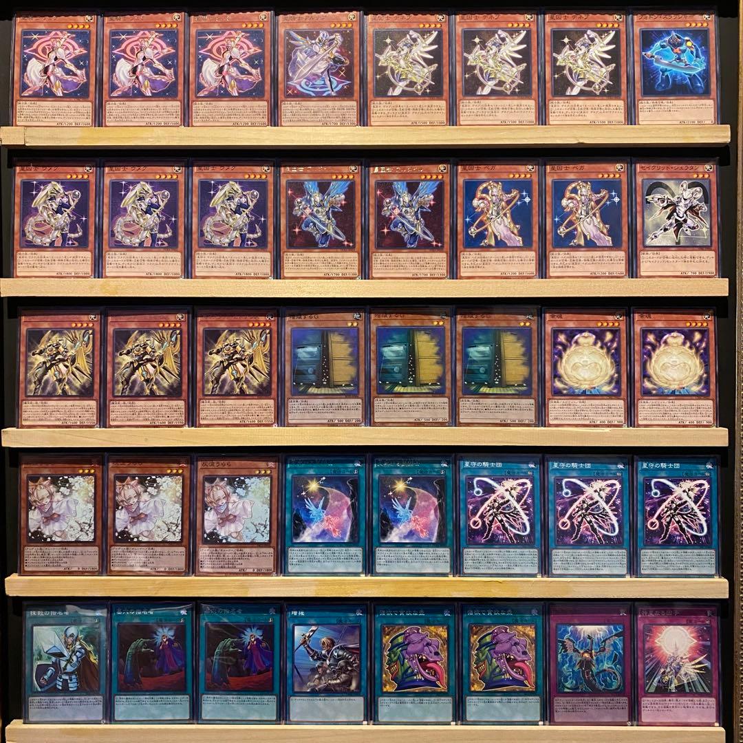 即日発送！大会用　星因士　テラナイト　デッキ　セイクリッドダイヤ　プトレマイオス