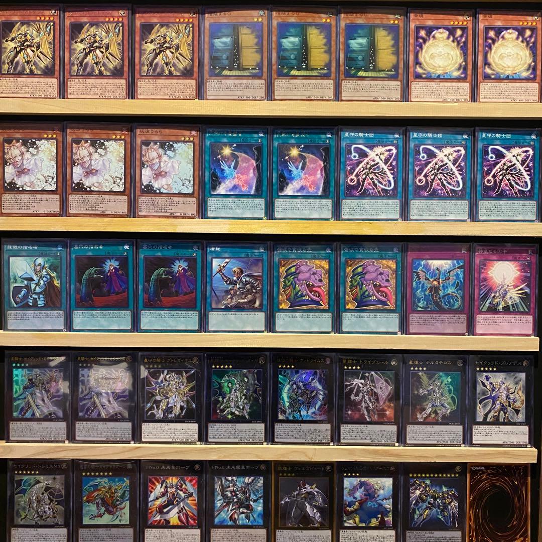 即日発送！大会用　星因士　テラナイト　デッキ　セイクリッドダイヤ　プトレマイオス