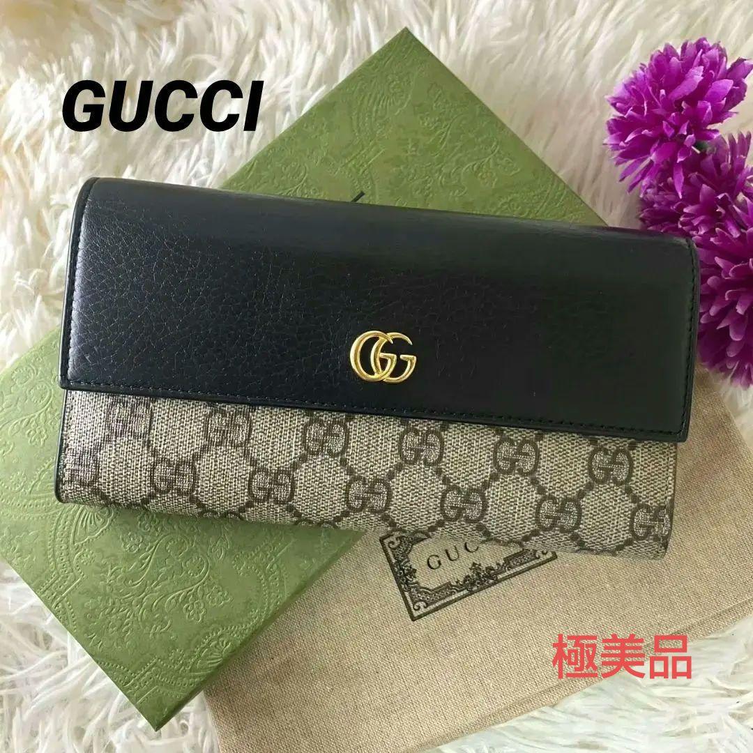 ✨GUCCI✨ 長財布　GGマーモント ツートンカラー ブラック
