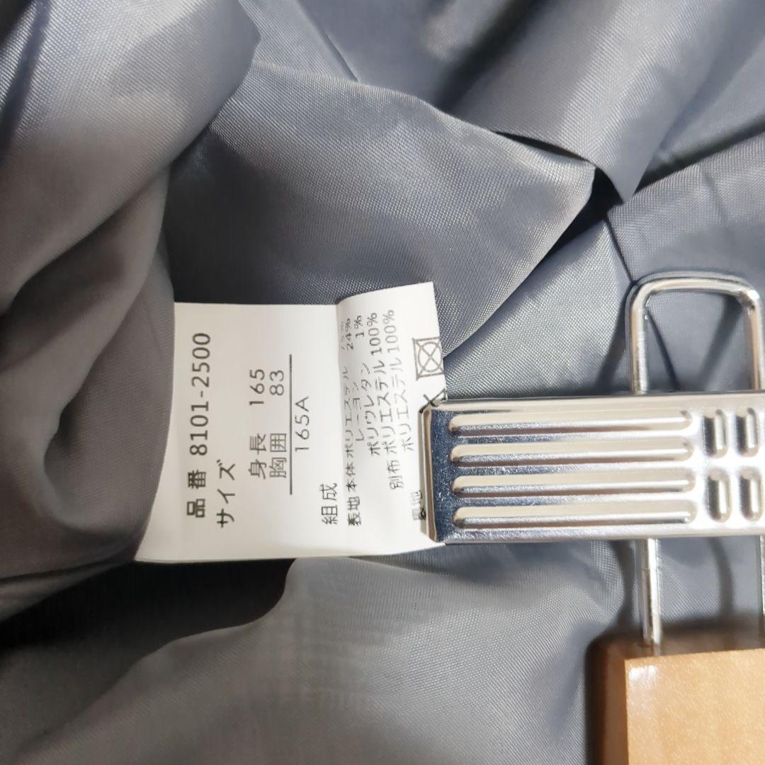 【新品・未使用品】ショパン　卒業式　165　フォーマル　ワンピース　セーラー