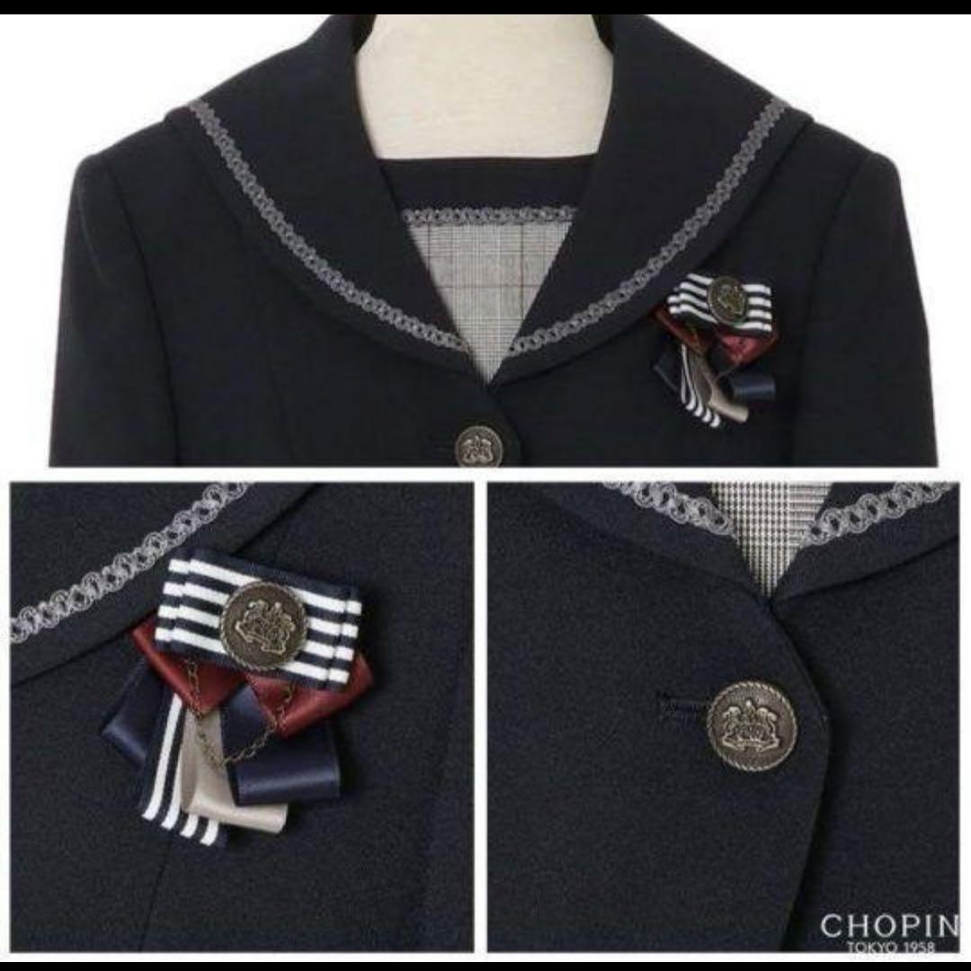 【新品・未使用品】ショパン　卒業式　165　フォーマル　ワンピース　セーラー