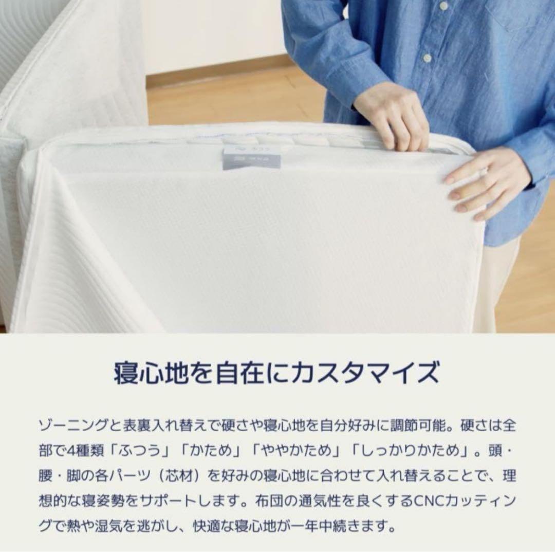 コアラフトン　OASIS シングル