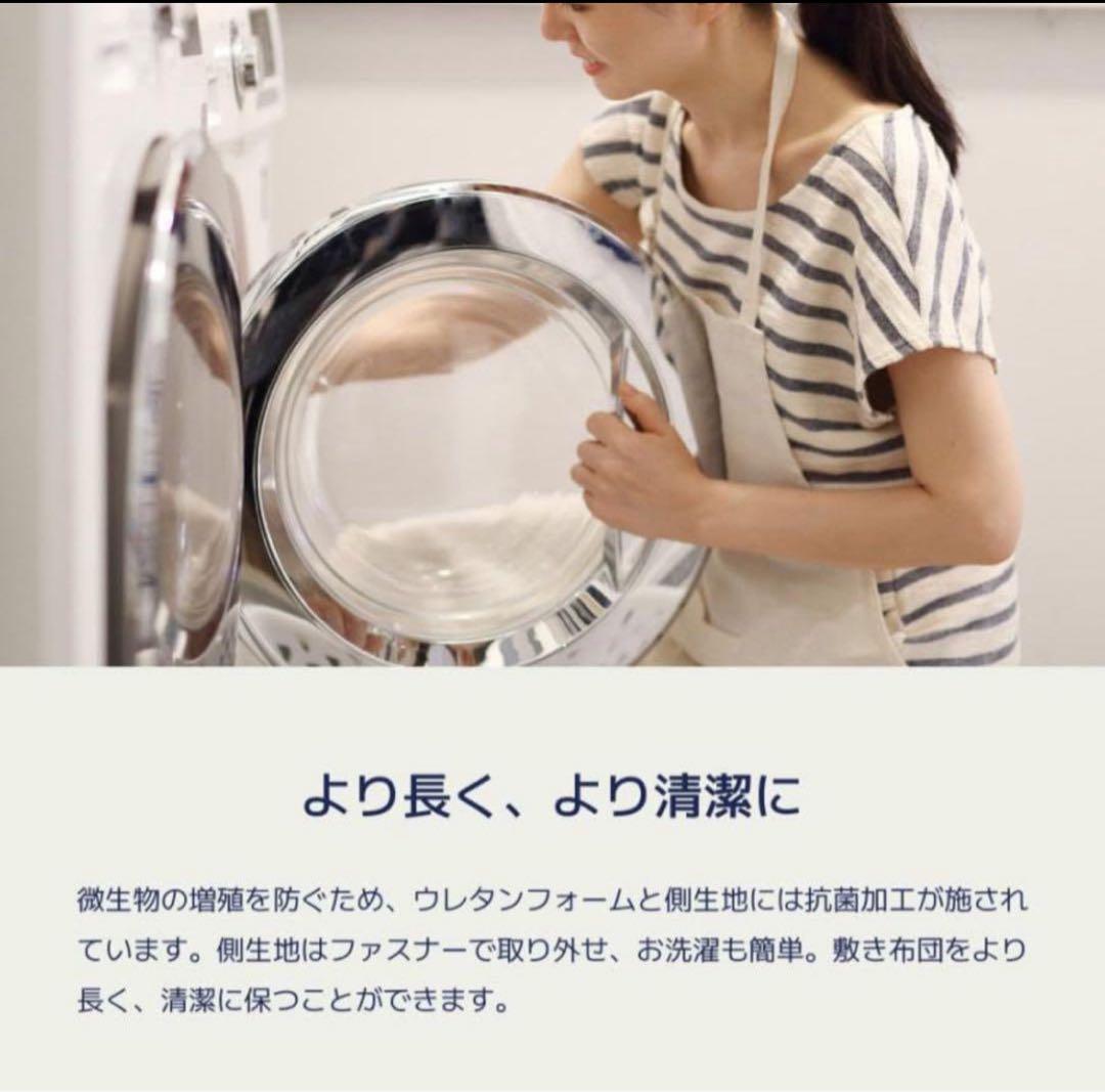 コアラフトン　OASIS シングル