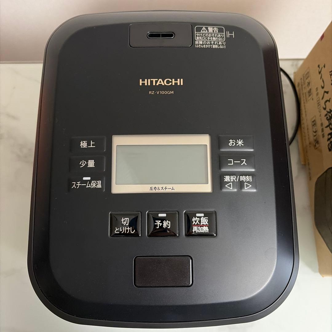 新品 日立 HITACHI 炊飯器 RZ-V100GM フロストブラック