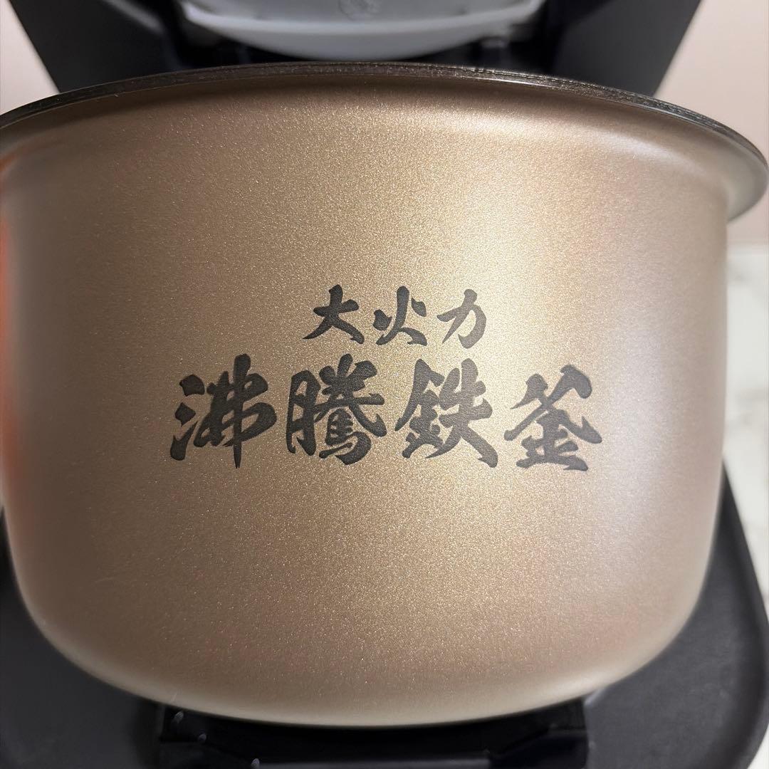 新品 日立 HITACHI 炊飯器 RZ-V100GM フロストブラック