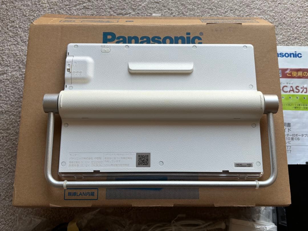 Panasonic レコーダー付ポータブル地上•BS・CSテレビ UN-10T7