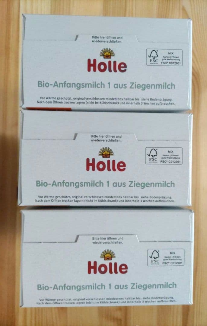 Holle ホレ ヤギミルク step1 ステップ1 オーガニック やぎ粉ミルク