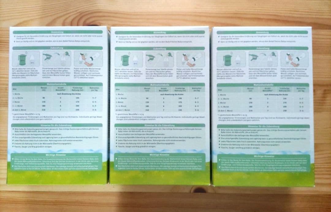 Holle ホレ ヤギミルク step1 ステップ1 オーガニック やぎ粉ミルク