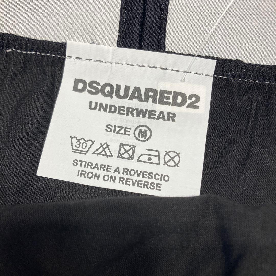 DSQUARED2 ボクサーパンツ3枚セット