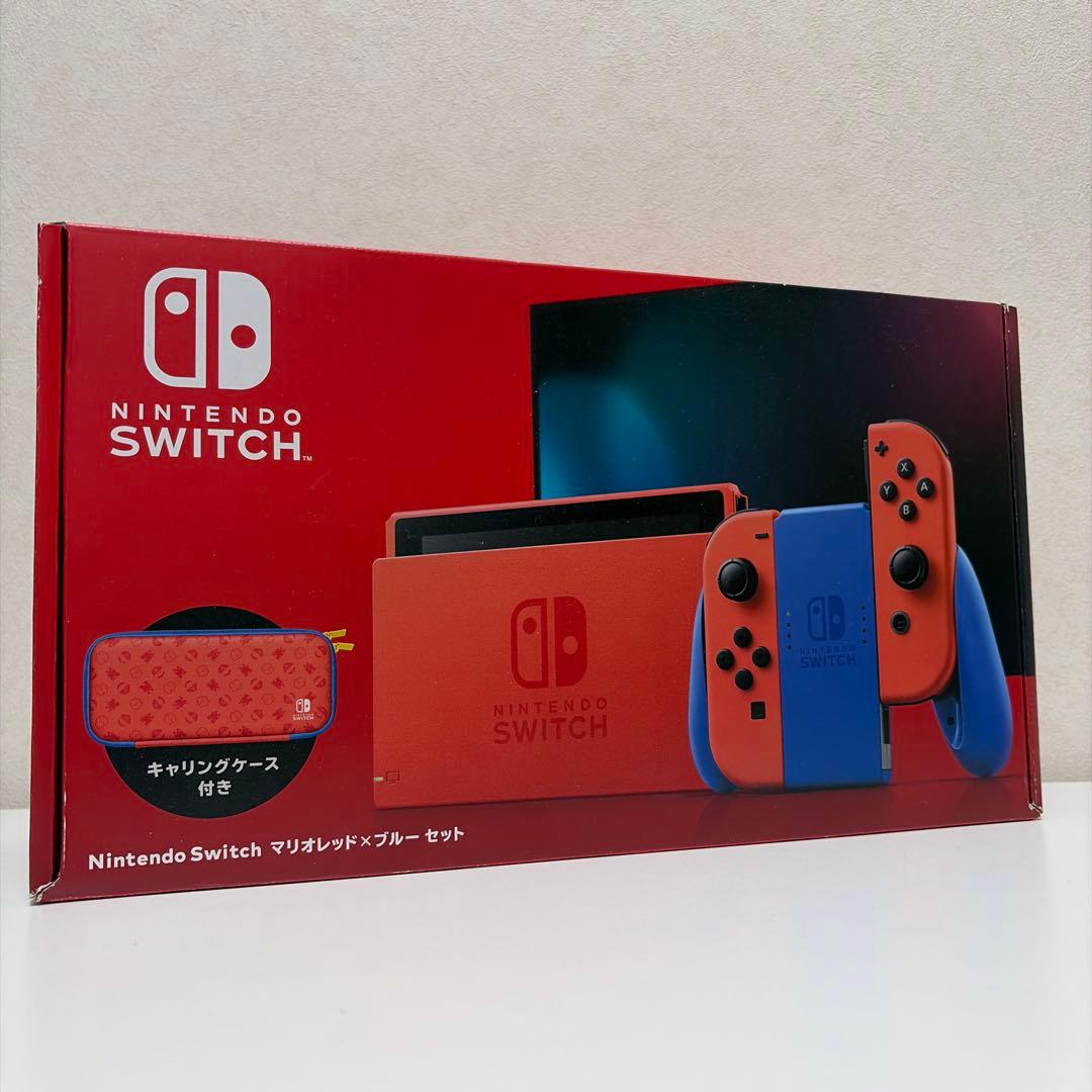 Nintendo Switch マリオレッド×ブルー セット