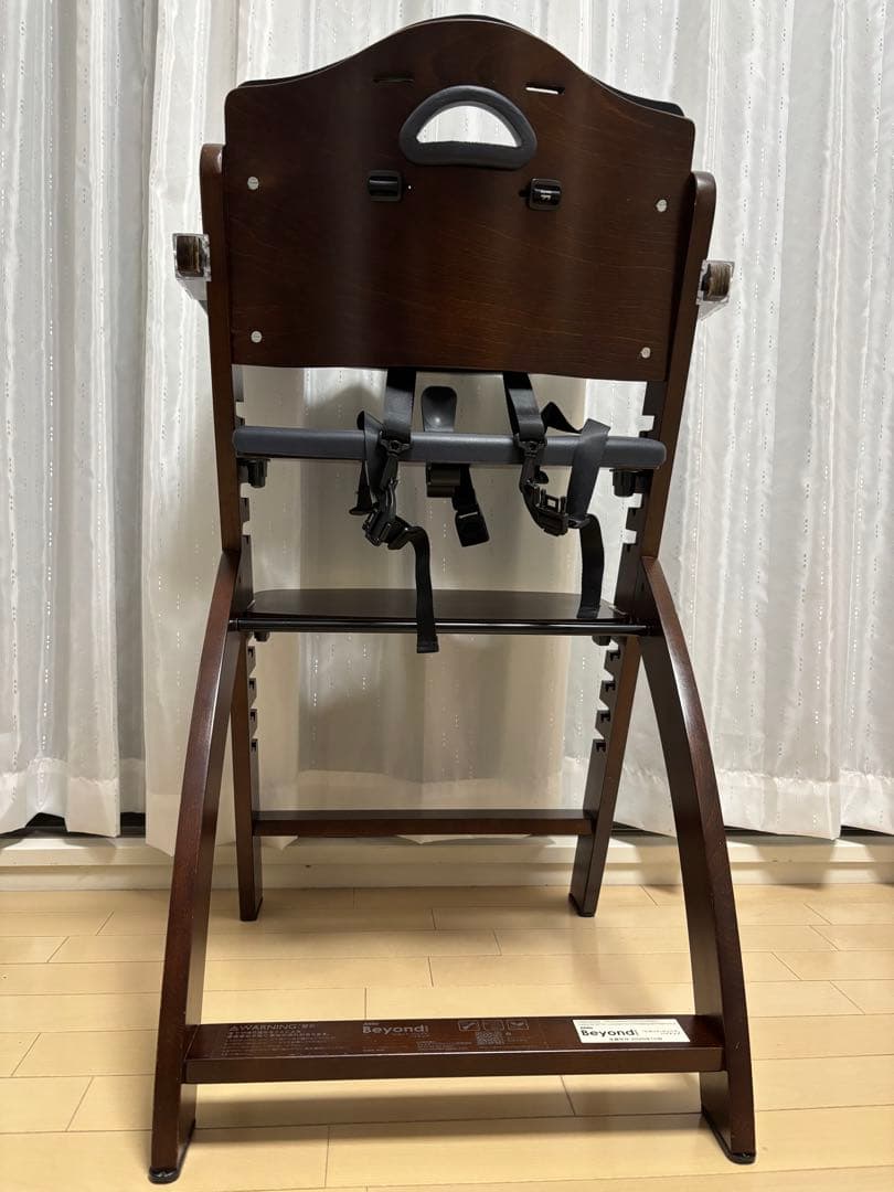 ビヨンドジュニアハイチェア