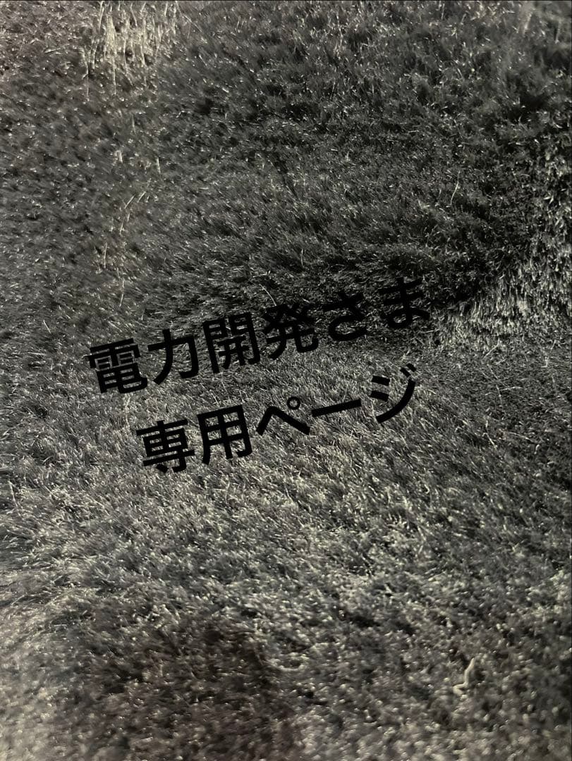 【専用ページ】Vincent Girardin Aloxe-Corton