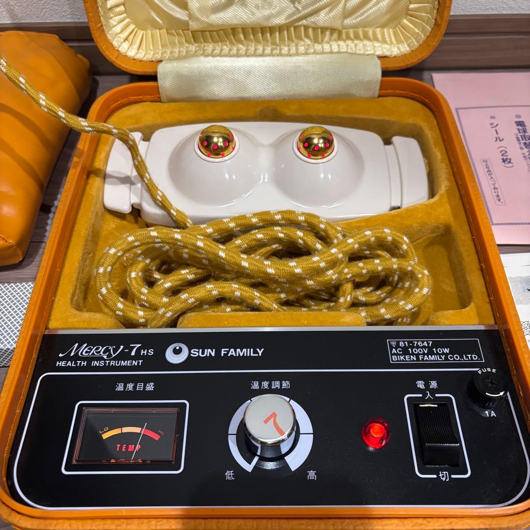 完品　サンファミリー Mercy-7HS マーシーセブン　作動確認済　昭和レトロ