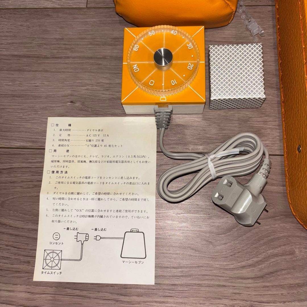 完品　サンファミリー Mercy-7HS マーシーセブン　作動確認済　昭和レトロ