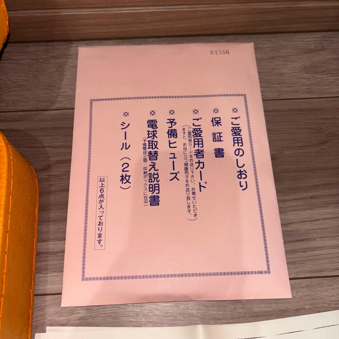 完品　サンファミリー Mercy-7HS マーシーセブン　作動確認済　昭和レトロ