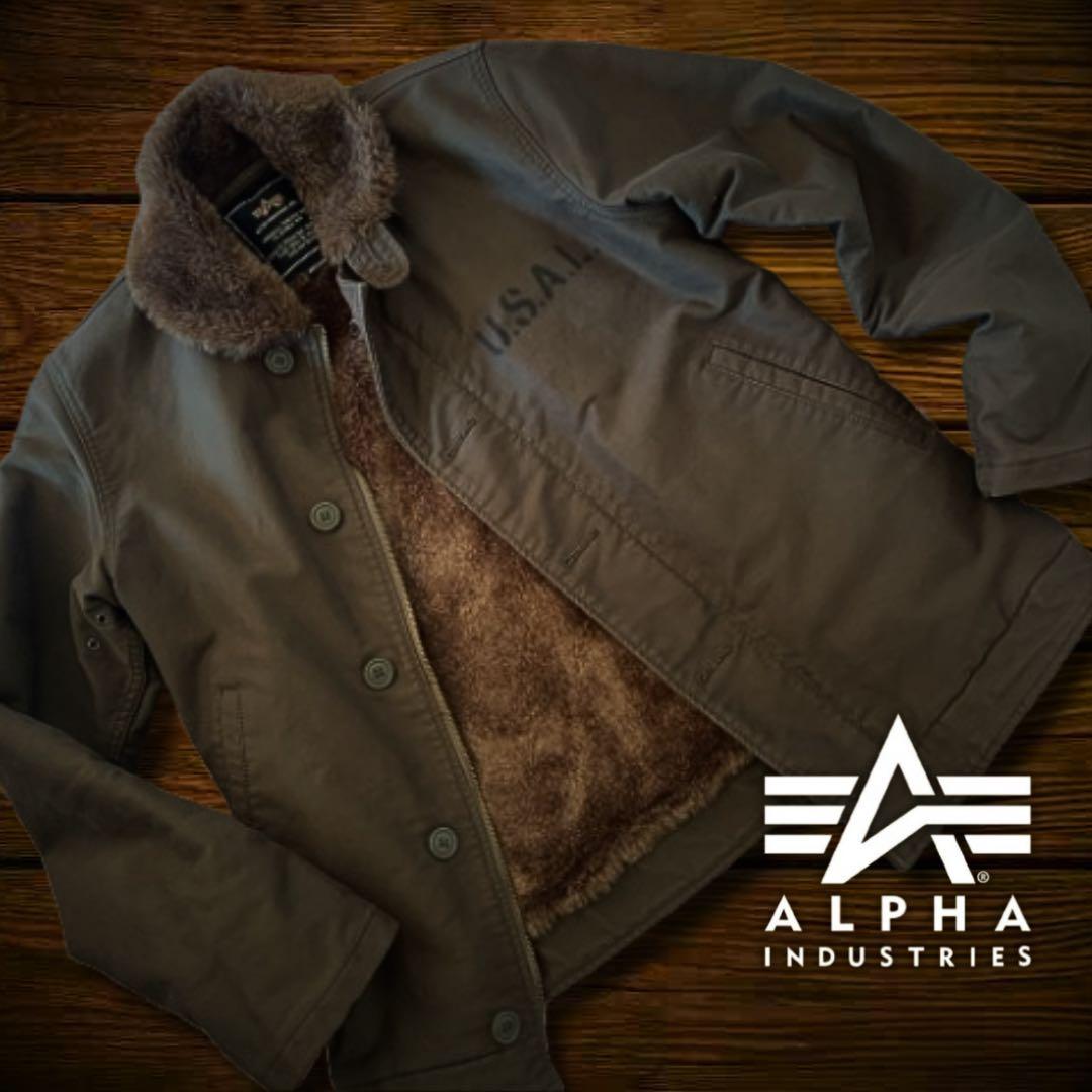 『訳あり格安』ALPHA INDUSTRIES(アルファ)N-1デッキジャケット