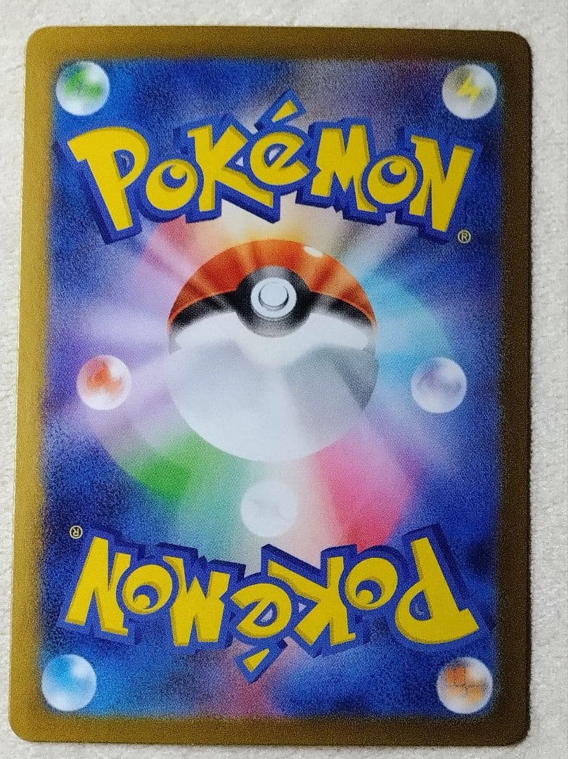 【9枚セット】エーフィ ex ・ポケモンカードセット