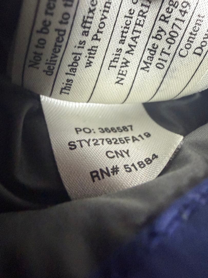 パタゴニア　サイレントダウンシャツ　ダウンジャケット　ネイビー　S