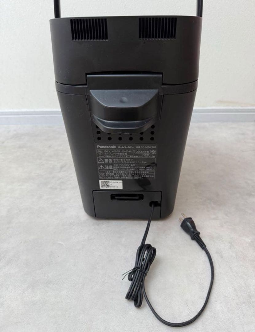 ［早い者勝ち］美品 Panasonic ホームベーカリー SD-MDX102 黒