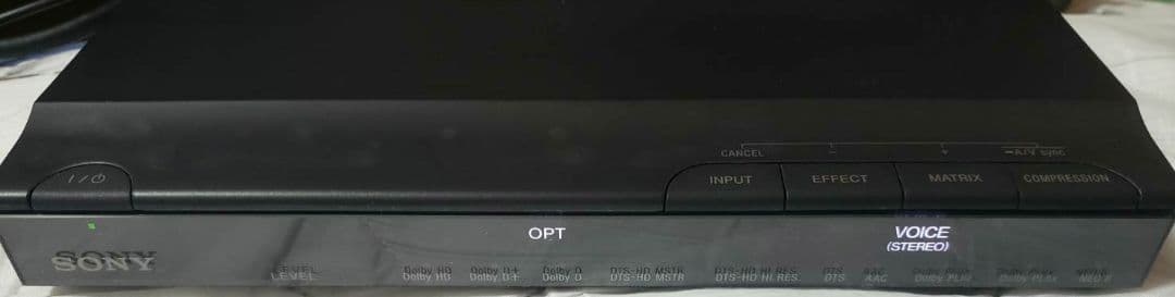 【動作確認済み】SONY MDR-DS7500 ワイヤレスヘッドホン