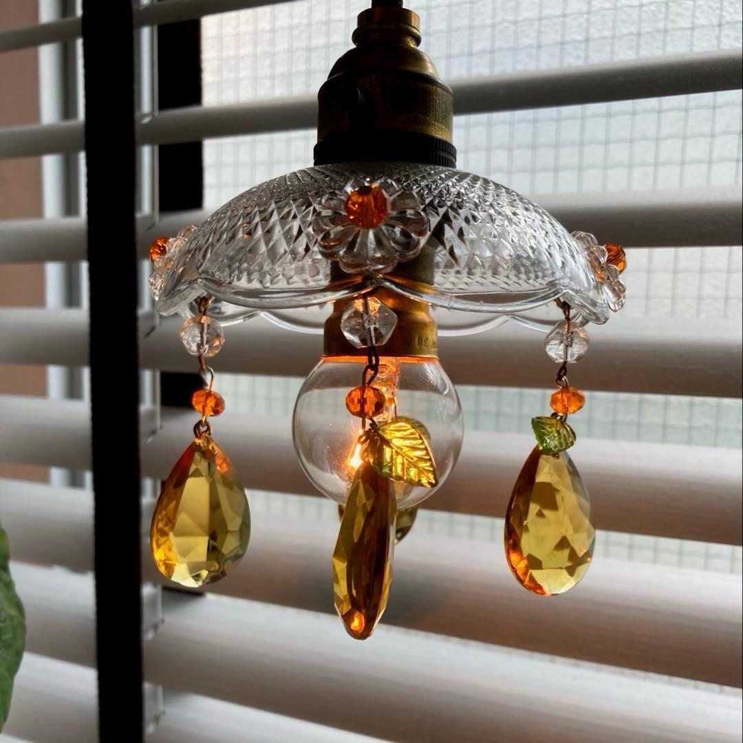 ミニシャンデリア　【果実】　1920年　フランス　ミニシェード　アンティーク