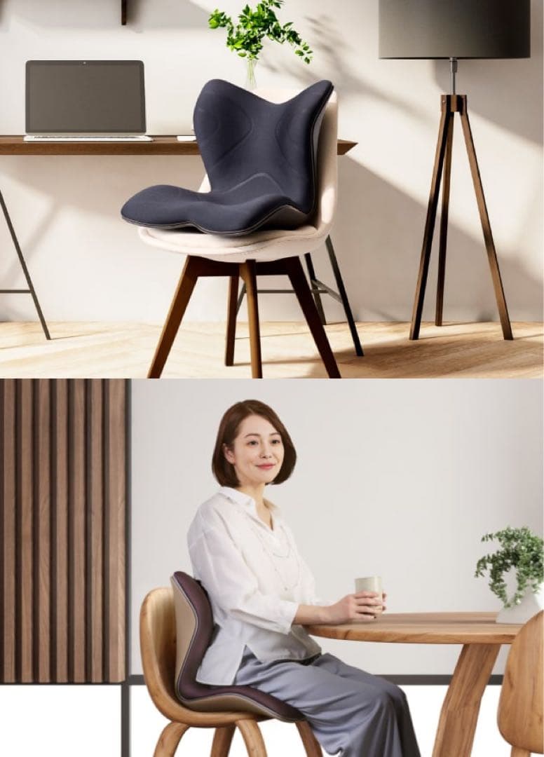 MTG スタイルプレミム　骨盤矯正 姿勢矯正 座椅子