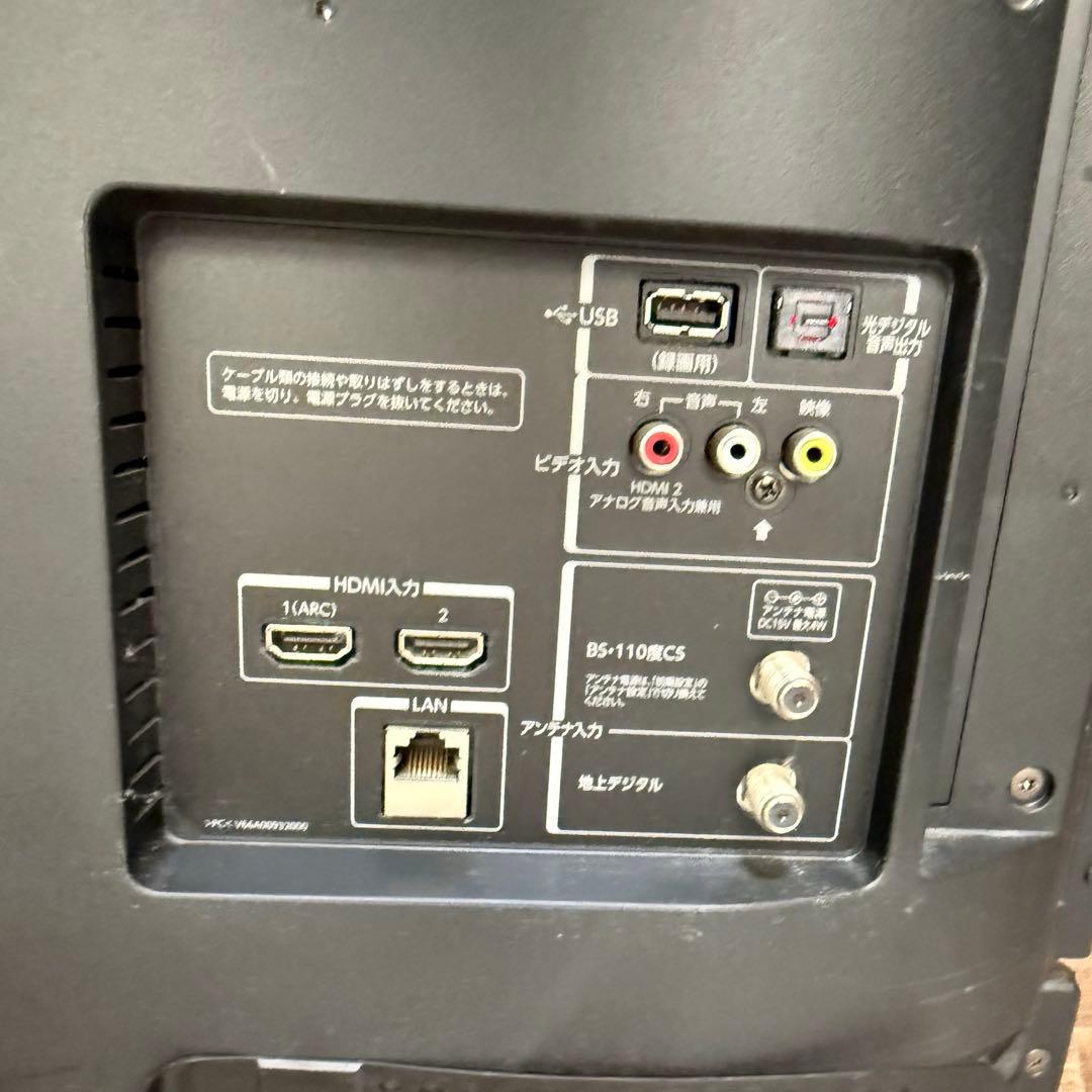 TOSHIBA REGZA 東芝　レグザ　テレビ 32V30 32インチ