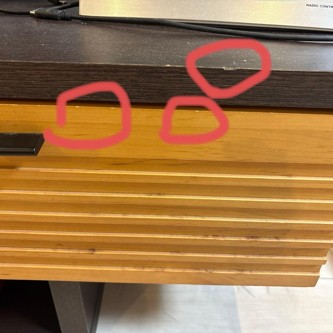 TVボード Francfranc フランフラン