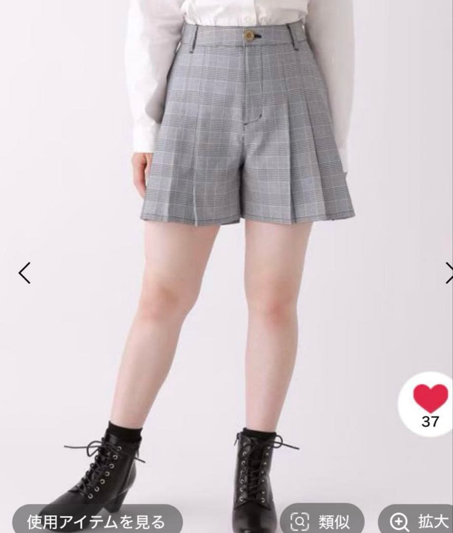 repipi armario 4点セット