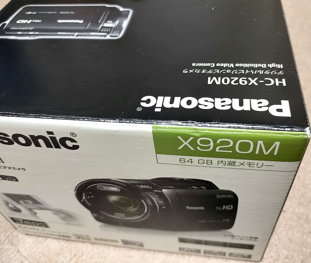 Panasonic HC-X920M ビデオカメラ バッテリーパック付き