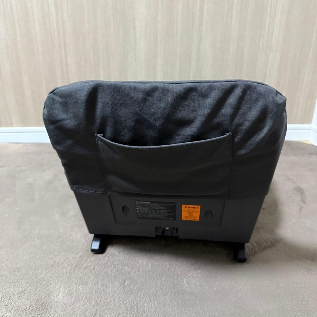Combi コンビ THE S ISOFIX 乗せかえベース　Sシリーズ