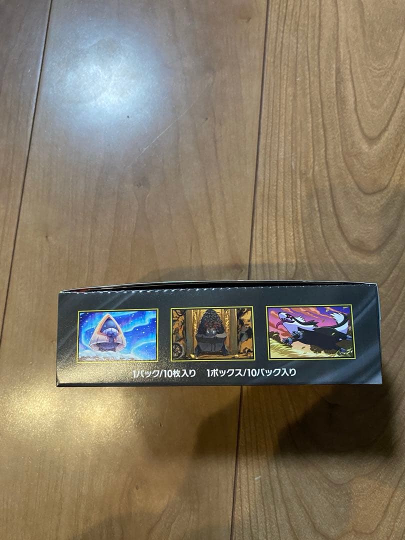 新品未開封ポケモンカードゲーム MEGAメガドリーム　ペリペリ付き