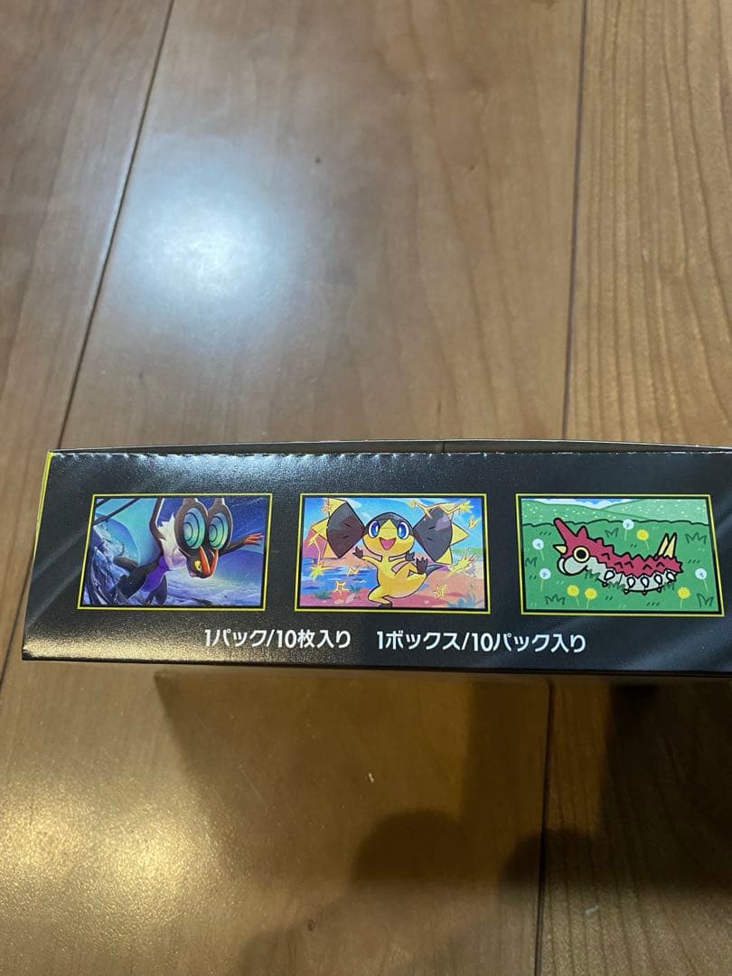 新品未開封ポケモンカードゲーム MEGAメガドリーム　ペリペリ付き