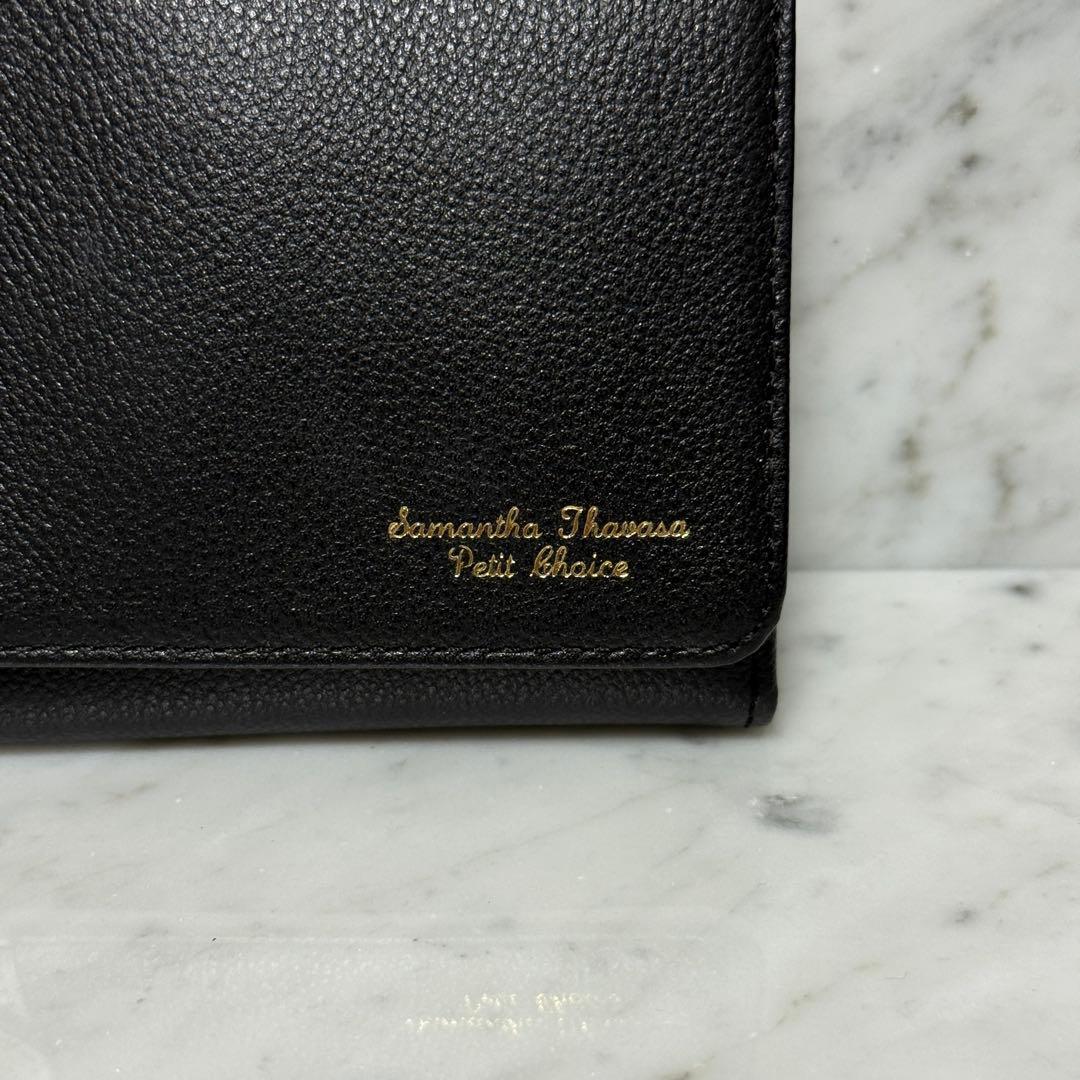 新品 未使用 フロントベルト 長財布 Samantha Thavasa サマンサ