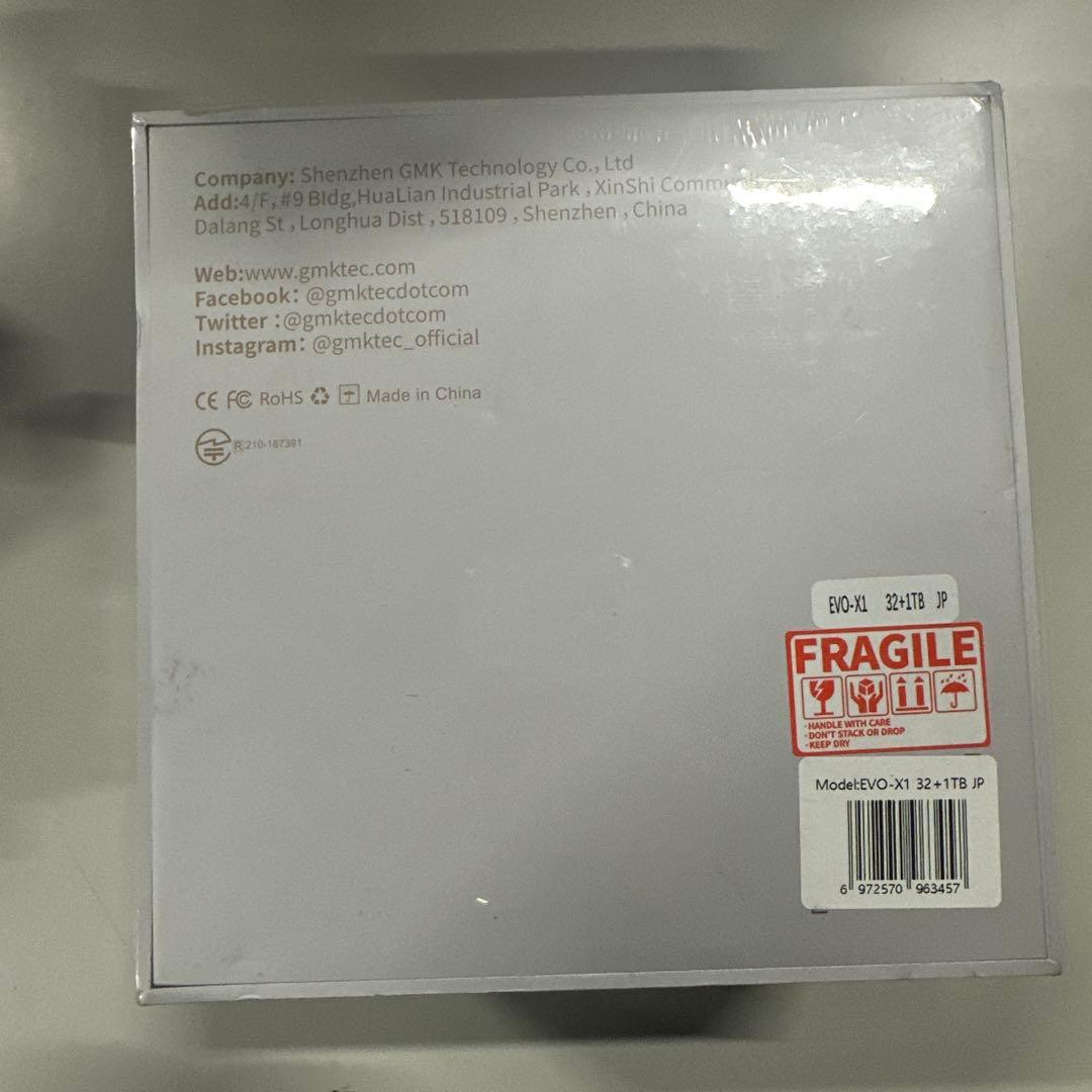 ミニPC GMKtec NucBox EVO X1 32+1TB