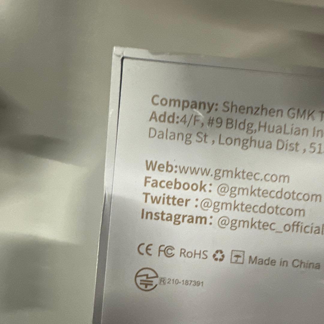 ミニPC GMKtec NucBox EVO X1 32+1TB