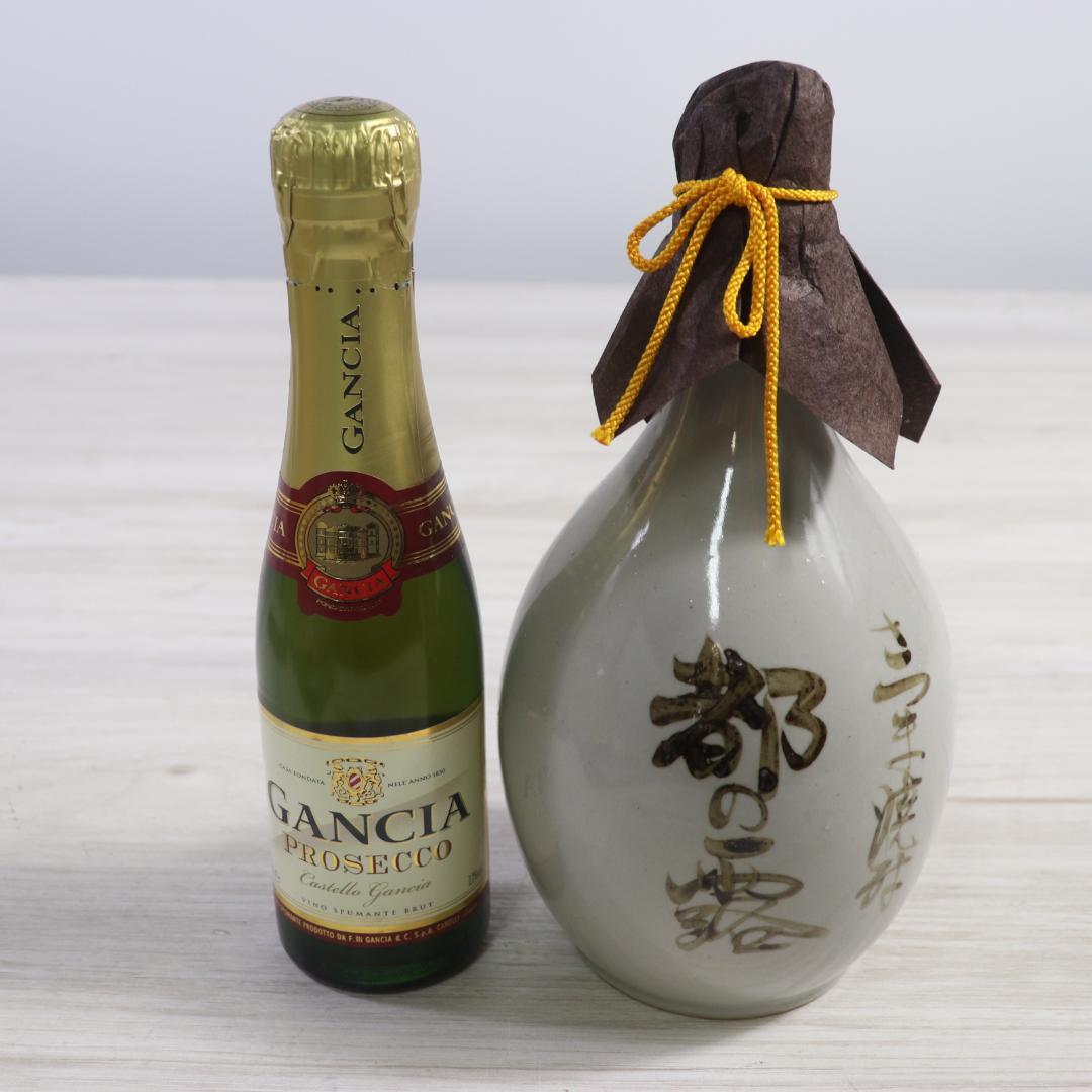 ◆未開栓4本まとめ  12年 サントリー WHISKY 他