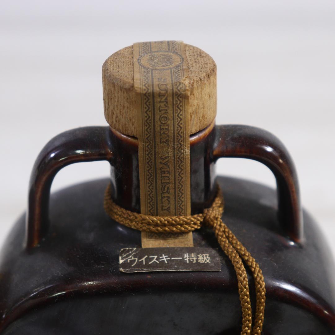 ◆未開栓4本まとめ  12年 サントリー WHISKY 他