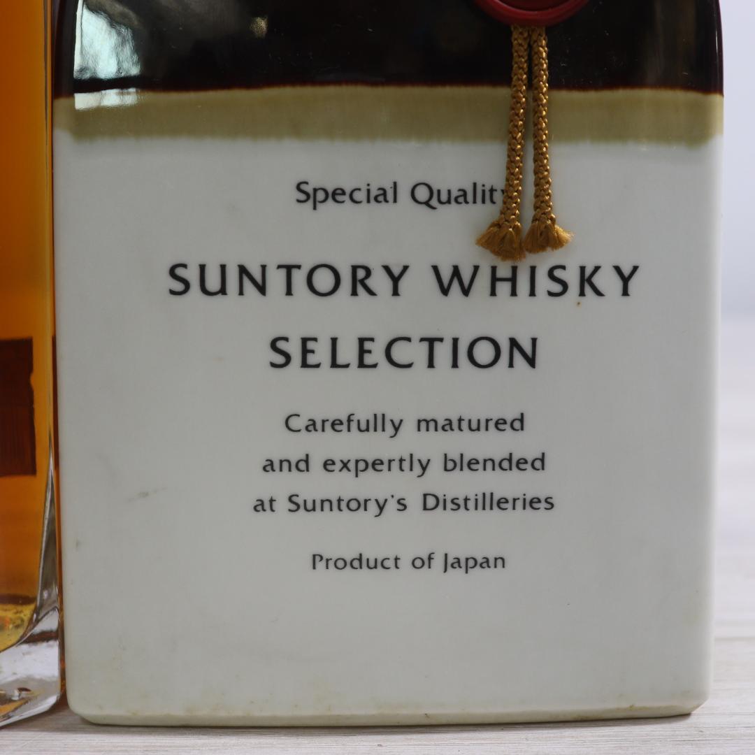 ◆未開栓4本まとめ  12年 サントリー WHISKY 他