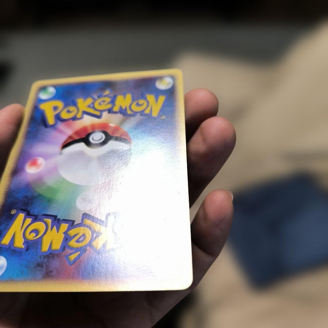 カビゴン ● 拡張パック第5弾 神秘なる山 062/088