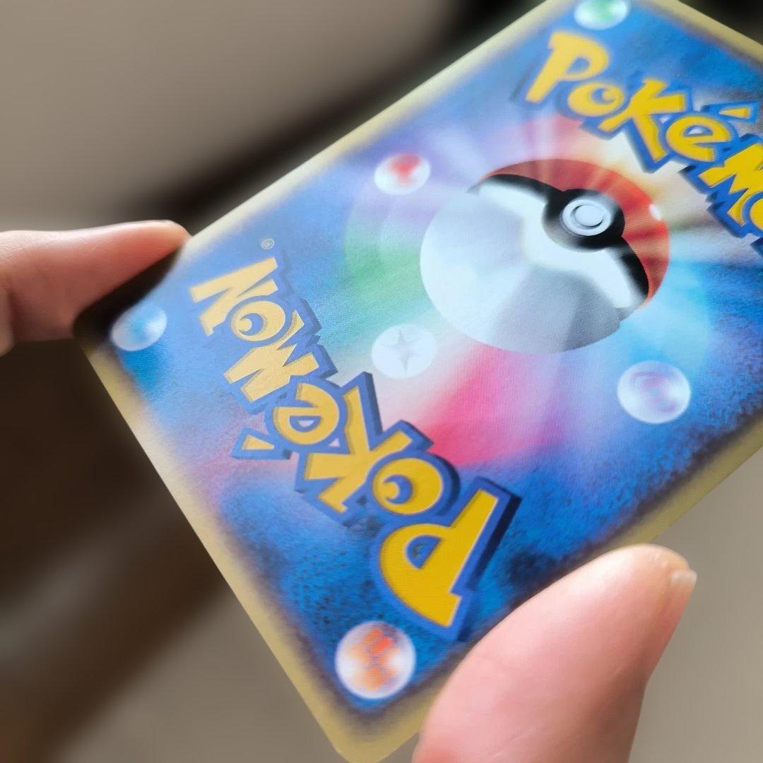 カビゴン ● 拡張パック第5弾 神秘なる山 062/088