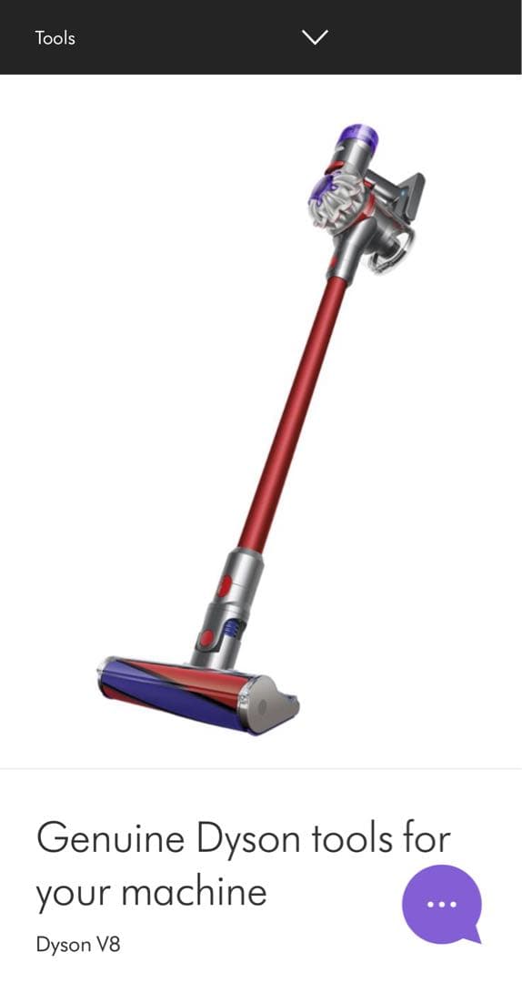 Dyson V8 Originダイソン スティッククリーナー SV25RD2