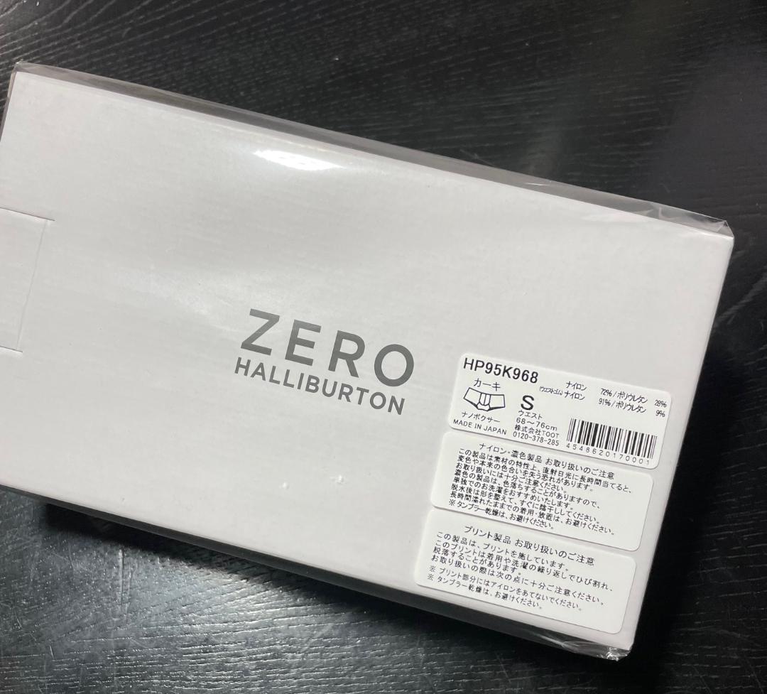 【即日発送】限定コラボレア商品★TOOT＆ZERO HALLIBURTON