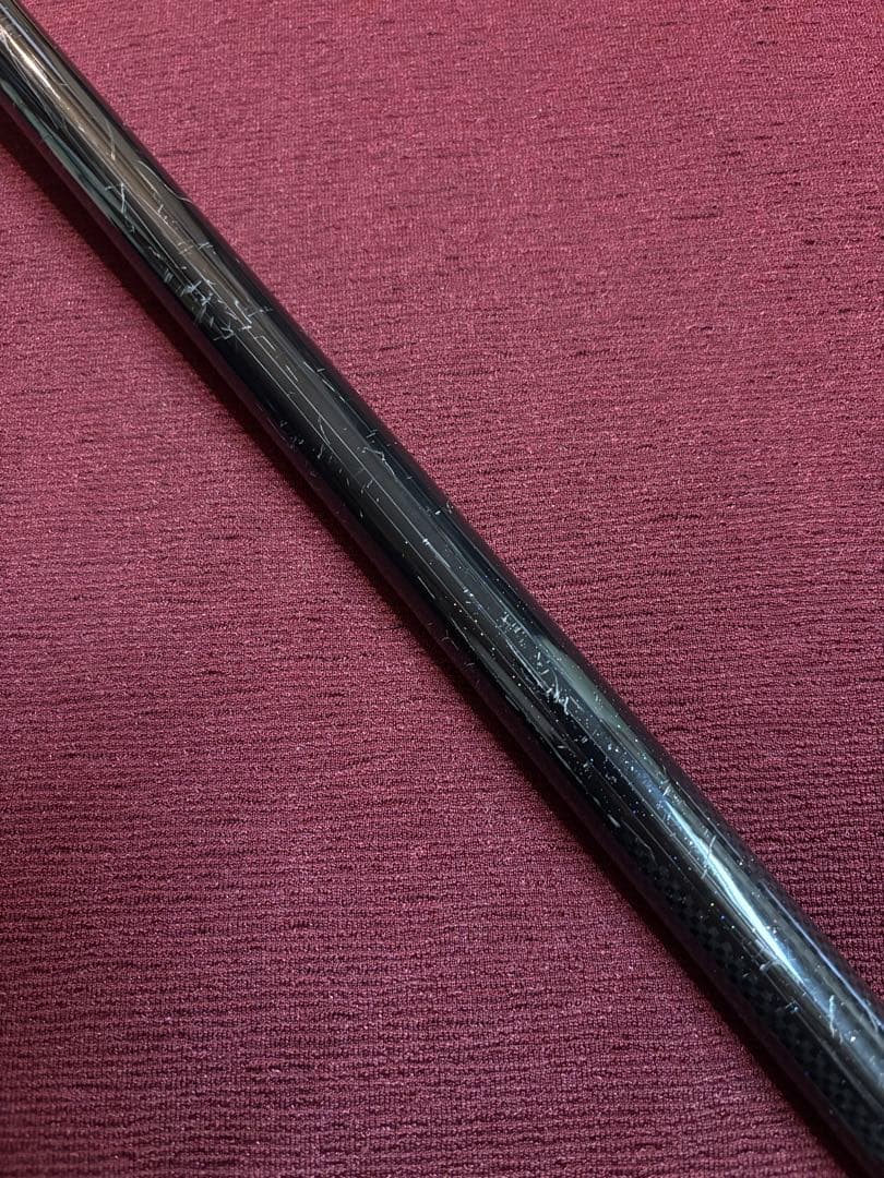 ダイワ　大島磯 3-53HR-F 磯竿