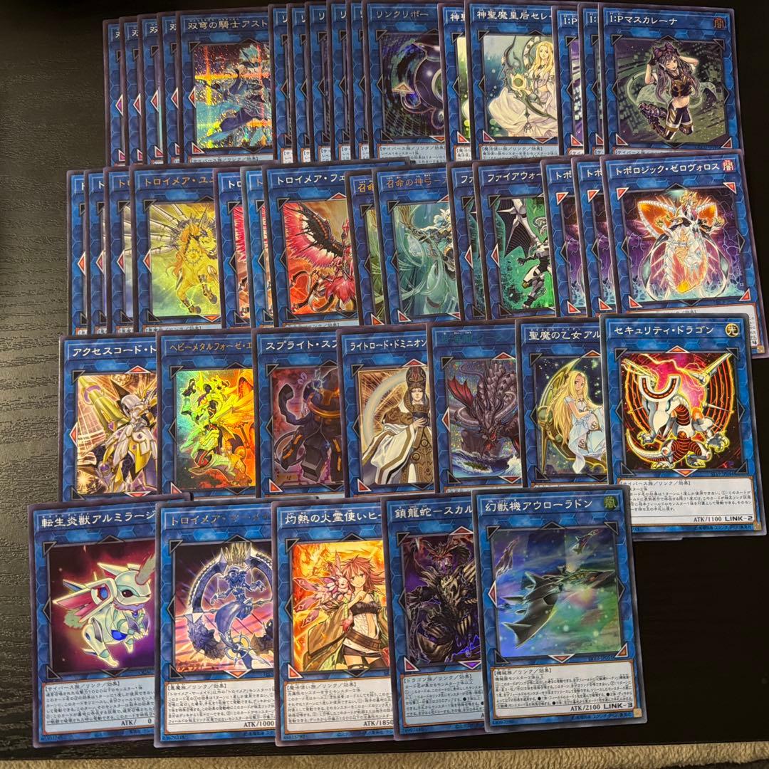 遊戯王汎用カードセット