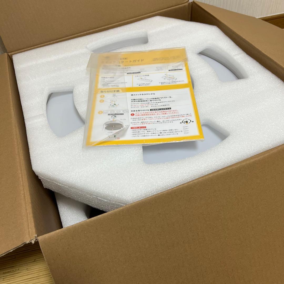 オレンジジュース様用popIn Aladdin 2