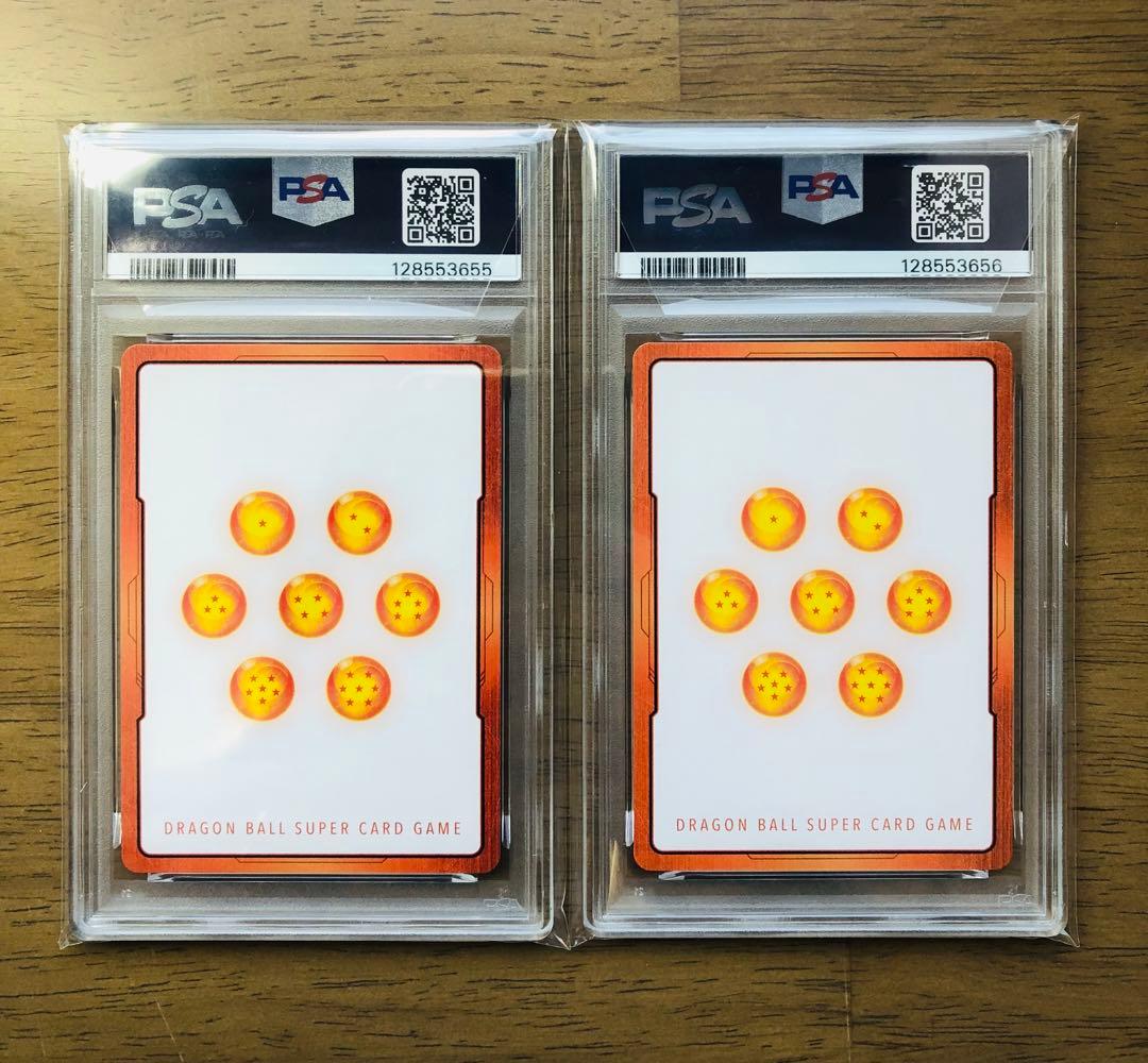 【PSA10連番】ドラゴンボール 孫悟空 エナジーマーカー1巻 e-42 金＆銀