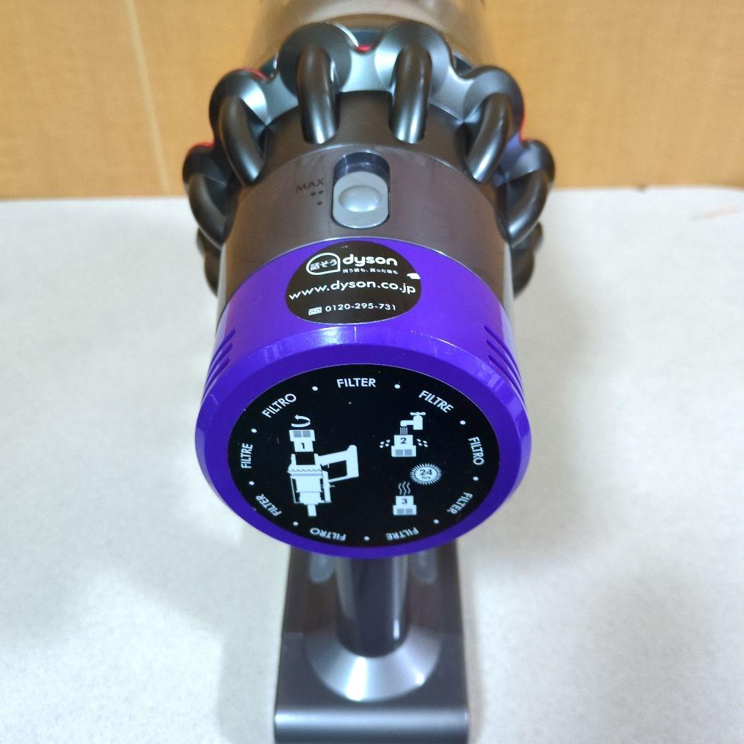 【美品】ダイソン cyclone v10 fluffy sv12 分解洗浄済み