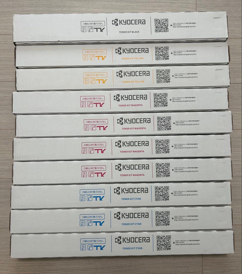 新品未使用　京セラトナーカートリッジ TK-8801✖️10本