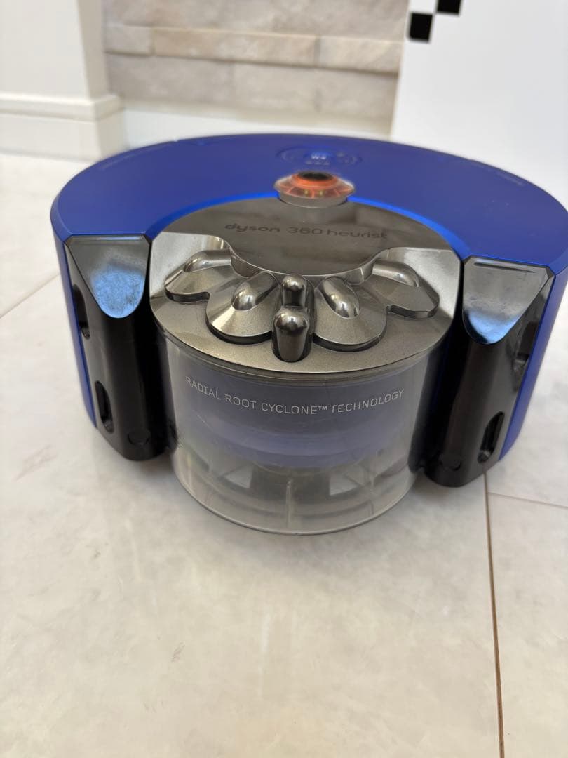 【美品】dyson 360 heurist ロボット掃除機　ダイソン